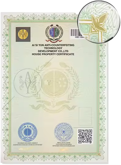 AZO Free Certificate